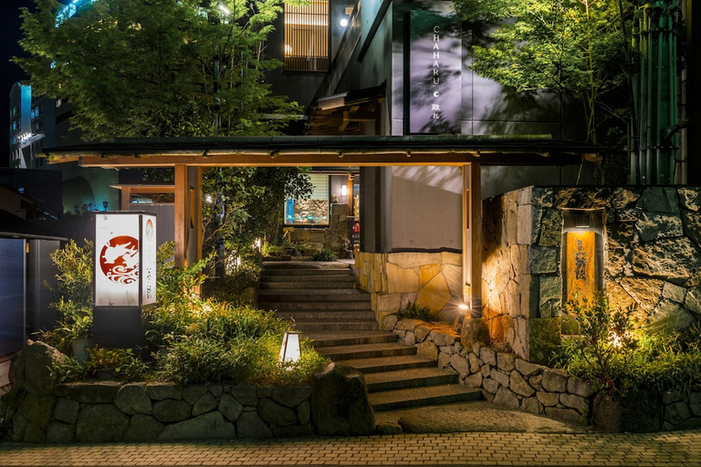 Exterior & Views 1, CHAHARU Hanare Dogo Yumekura, Matsuyama