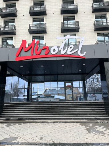 Exterior & Views, MirOtel, Shymkent