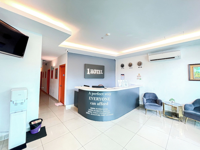 Public Area 3, 1 Hotel Mahkota Cheras, Hulu Langat