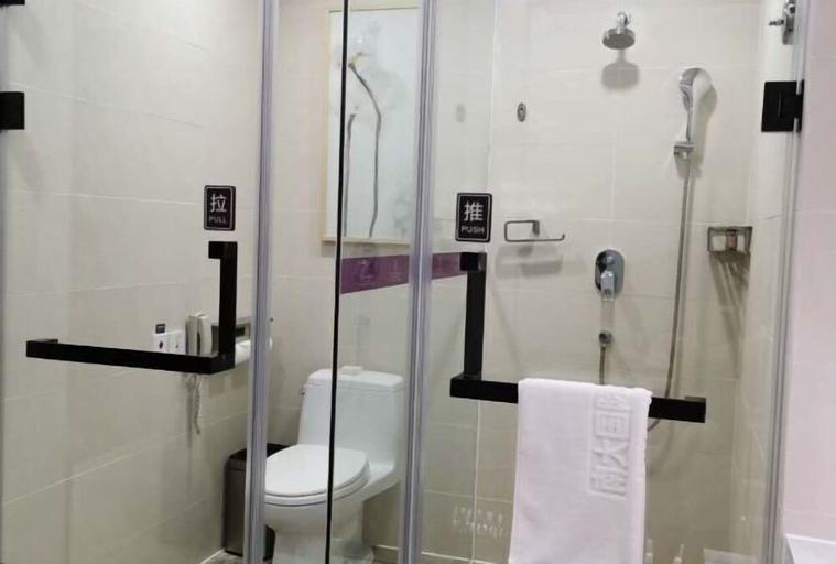 Bathroom 3, Nanjing University International Conference Center, Nanjing