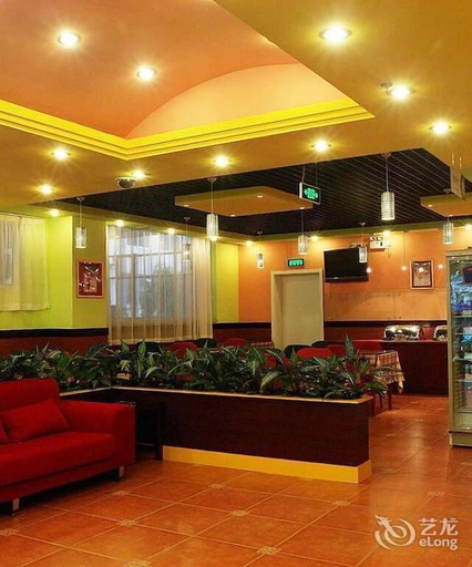 Public Area, Beijing Ausotel Dayu Hotel, Beijing