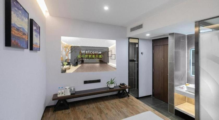 Bathroom 4, Springtime Hotel, Guangzhou