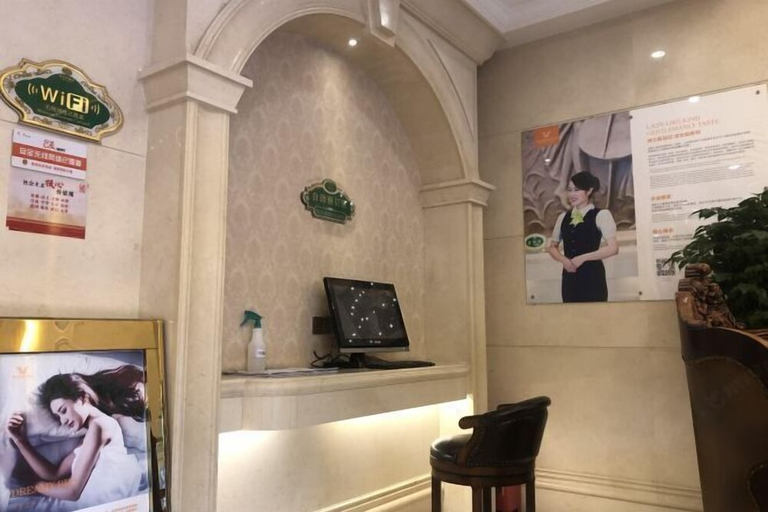 Others 4, Vienna Hotel (Jiujiang Railway Station), Jiujiang