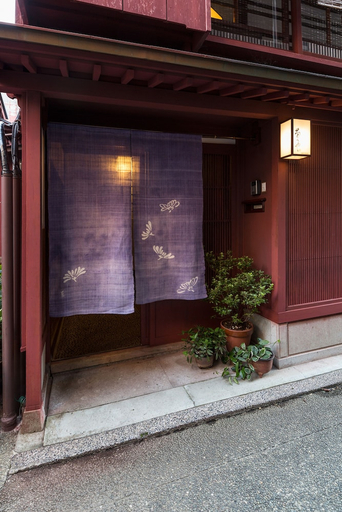 Exterior & Views 1, Machiya Kanazawa Kikunoya, Kanazawa