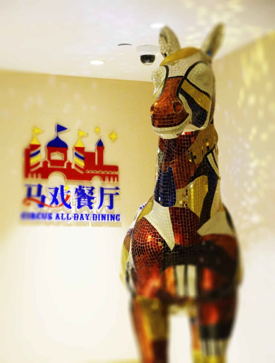 Food & Drinks 5, Chimelong Circus Hotel, Zhuhai