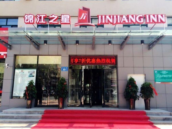 Exterior & Views, Jinjiang Inn Jiamusi New Mart, Jiamusi