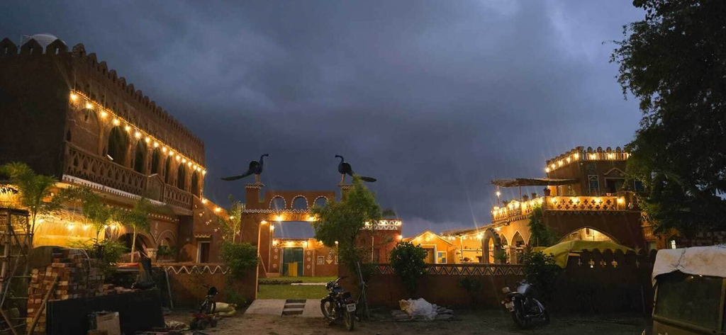 Miscellaneous, Shahi Chubara, Patiala
