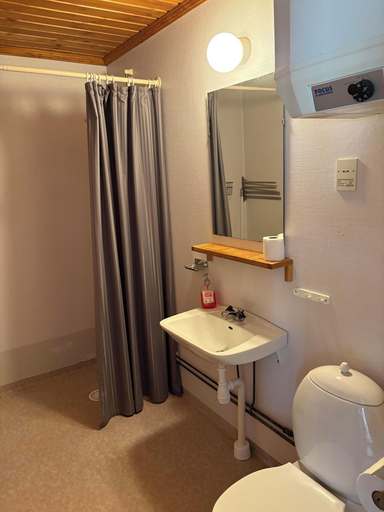 Bathroom 4, Lakeside Cottages, Hagfors