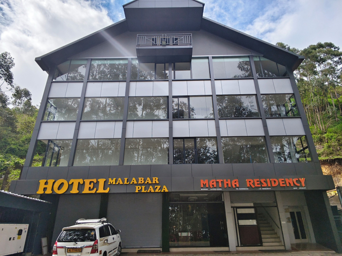 Exterior & Views 2, Matha Residency Munnar, Idukki