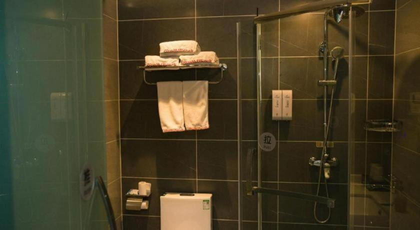 Bathroom, Shell Hotel Shanxi Xinzhou Wuning County Fengwu Square, Xinzhou
