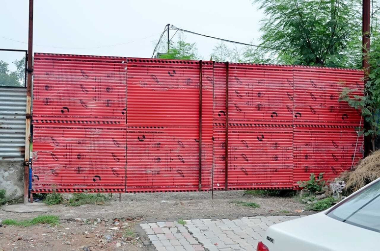 Property grounds, Hotel Amar & Restaurant, Patiala