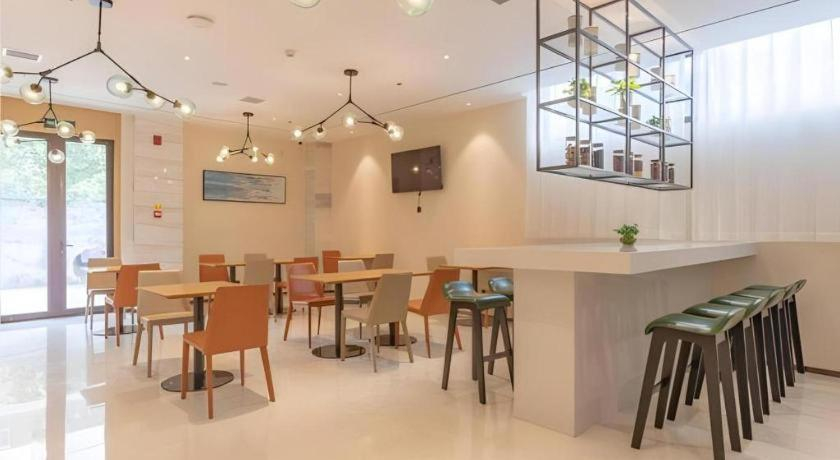 Food & Drinks 4, City Comfort Inn Xingtai Wanda, Xingtai