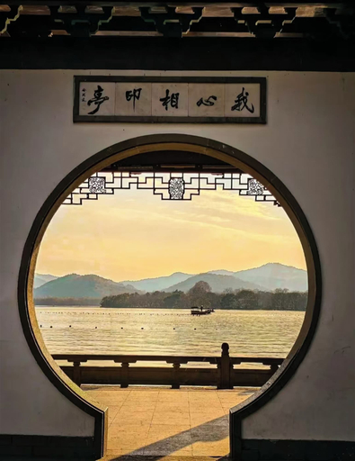Others 5, Lemon Hotel-Hangzhou West Lake, Hangzhou