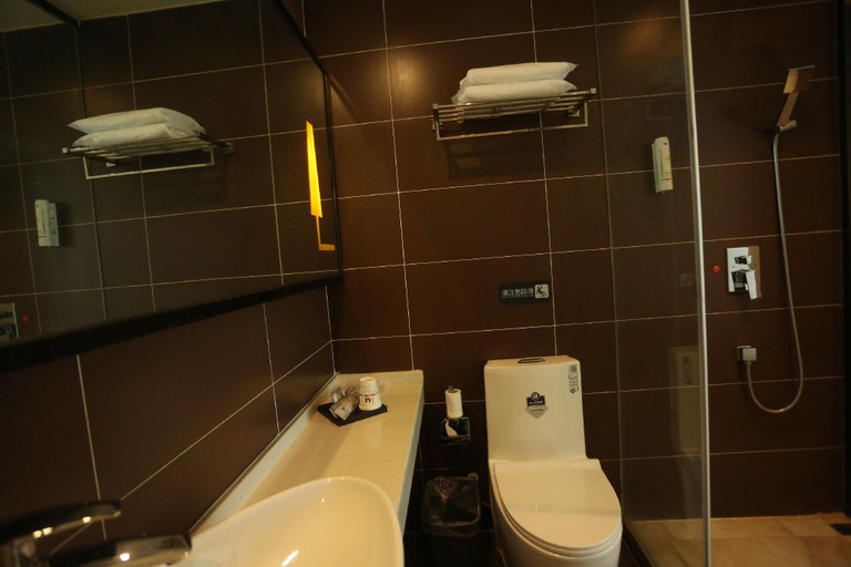 Bathroom 4, IU Hotels·Tongling Beidouxingcheng, Tongling