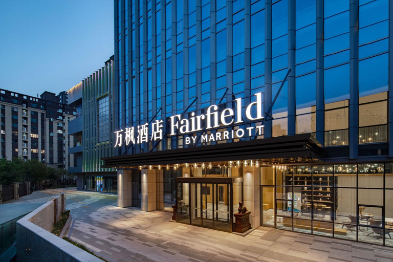 Exterior & Views 2, Fairfield By Marriott Liaocheng Dongchangfu, Liaocheng