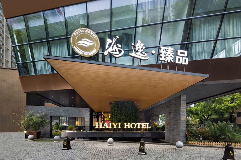 Exterior 5, HiEase Central Boutique Hotel, Changsha