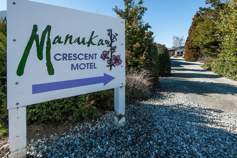 Public Area 2, Manuka Crescent Motel, Queenstown-Lakes