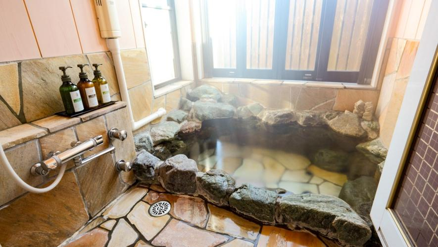 Bathroom, Raku Yado Hana Hana, Itō