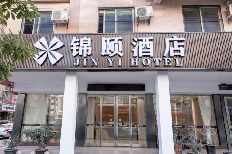 Exterior & Views, Stone Lion Jinyi Hotel, Quanzhou