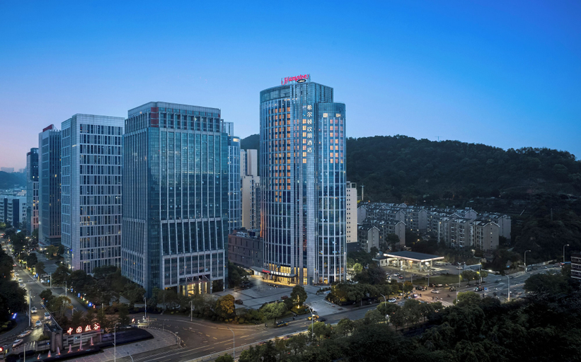 Exterior 2, Hampton by Hilton Fuzhou Software Park, Fuzhou