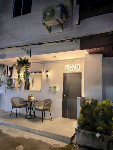Front of property, SET-2, Phuket Island