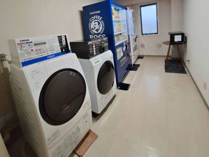 Bathroom, Park Inn Goshogawara Elmcity, Goshogawara