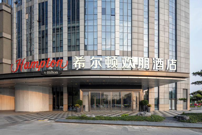 Exterior 3, Hampton by Hilton Fuzhou Software Park, Fuzhou