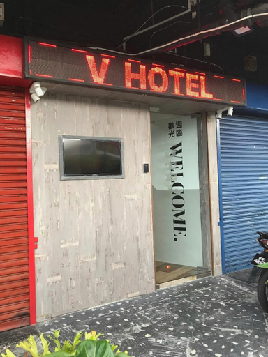 Exterior & Views 3, V HOTEL, Johor Bahru