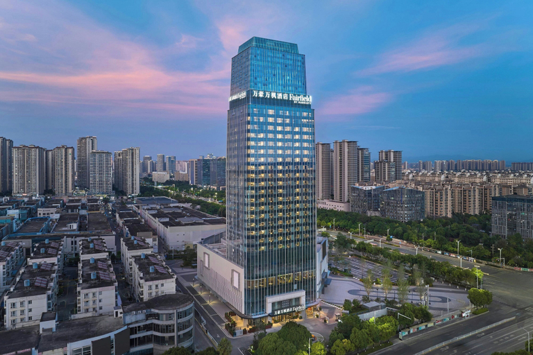 Primary image, Fairfield by Marriott Kunming Xishan, Kunming