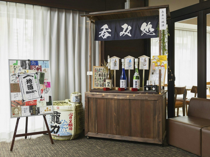 Food & Drinks 5, Hotel Wing International Kobe Shin-Nagata Ekimae, Kobe