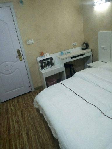 Bedroom 1, T8 Holiday Hotel (Wuhan Lumo Road), Wuhan