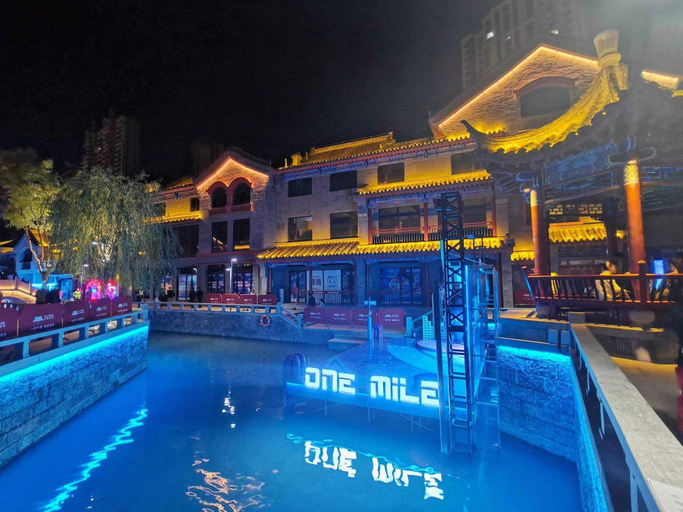 Sport & Beauty, East Queen Hotel-LanZhou Entertainment Center, Lanzhou