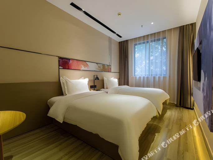 Bedroom 2, HanTing Premium Hotel (Xi'an Bell Tower North Street), Xi'an