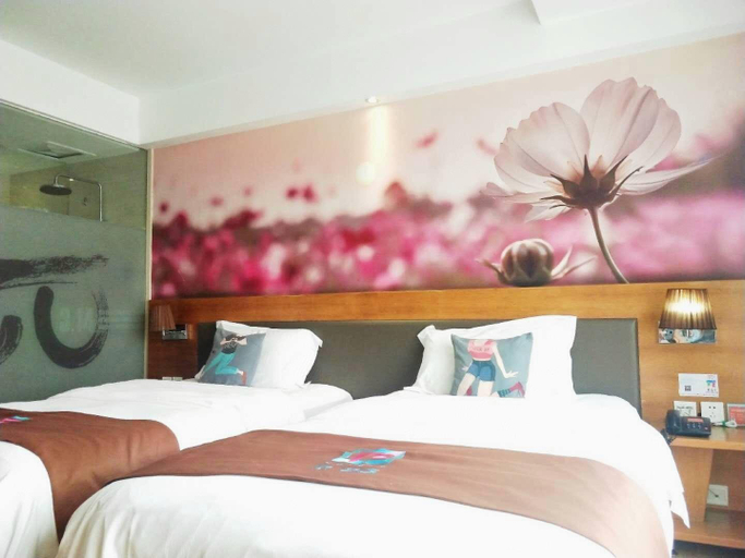 Bedroom 2, 7Days Premium Zhanjiang  Chikan pedestrian street Lingnan Normal University, Zhanjiang