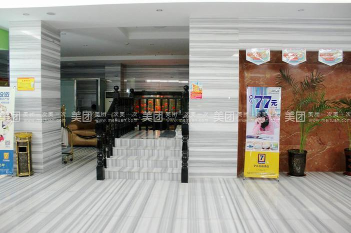 Others 5, 7 Premium (Anyang Railway Station), Anyang