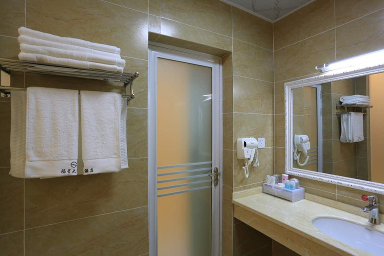 Bathroom, Chuxiong Fuxing Hotel, Chuxiong Yi