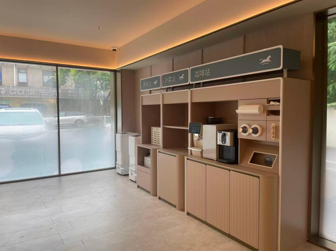 Others 4, Hanting Hotel Shanghai Jiading Xincheng Yuanxianghu, Shanghai