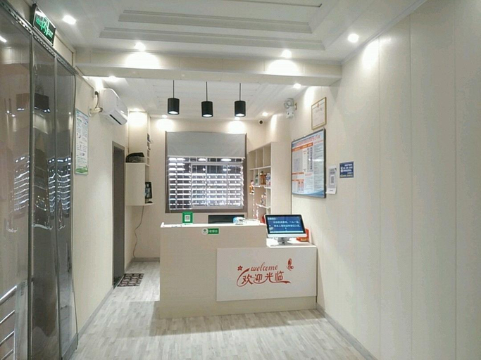 Others, Yijia Hotel, Jiaozuo