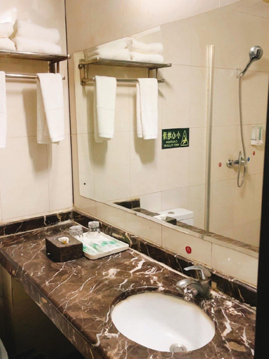 Bathroom 3, Jixiang Business Hotel, Ürümqi