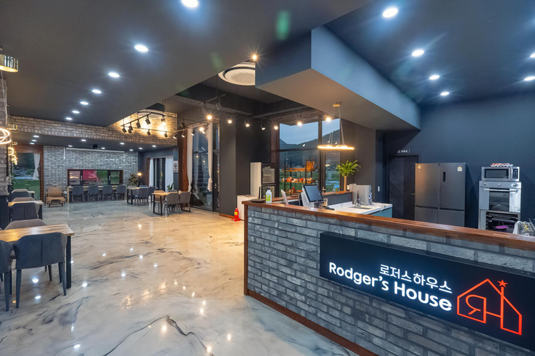 Food & Drinks 4, Buan Rogers House, Buan