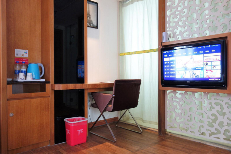 Others 5, 7Days Premium Zhanjiang  Chikan pedestrian street Lingnan Normal University, Zhanjiang
