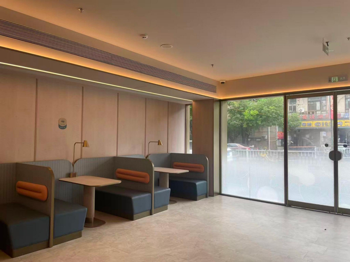 Others 5, Hanting Hotel Shanghai Jiading Xincheng Yuanxianghu, Shanghai