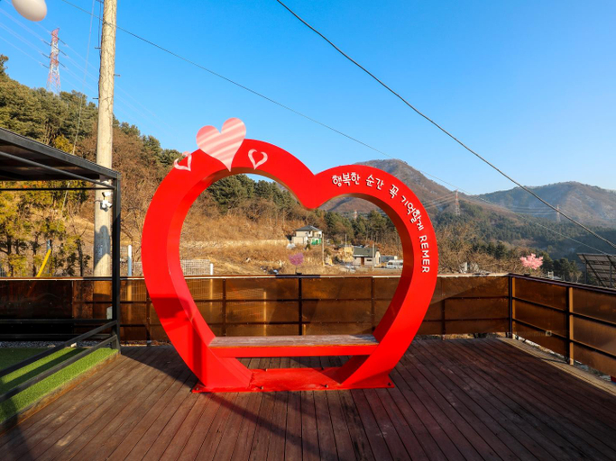 Others 5, Namyangju Le Mer Pension, Gapyeong