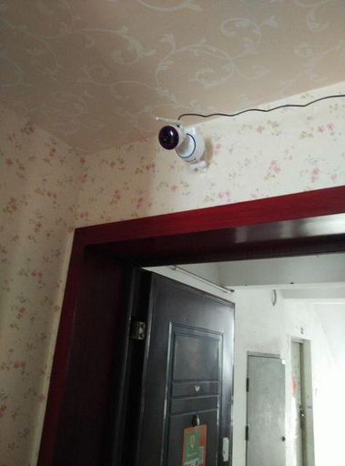 Others 5, Aixin Apartment, Chengdu
