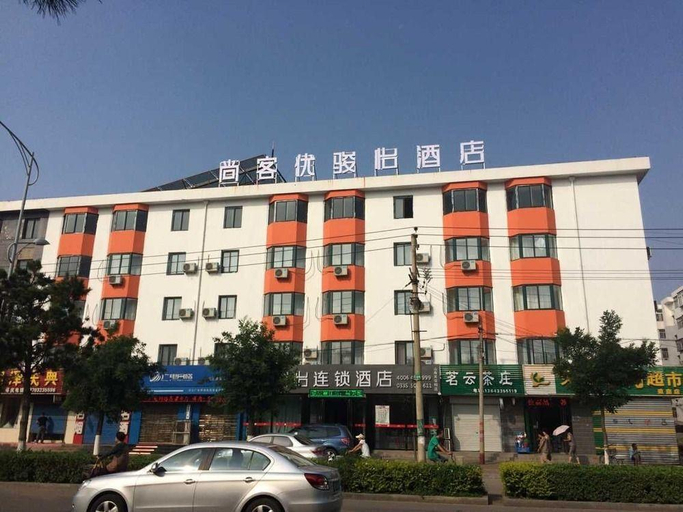 Exterior & Views 1, Baoxiang Fashion Hotel (Currently unavailable), Qinhuangdao