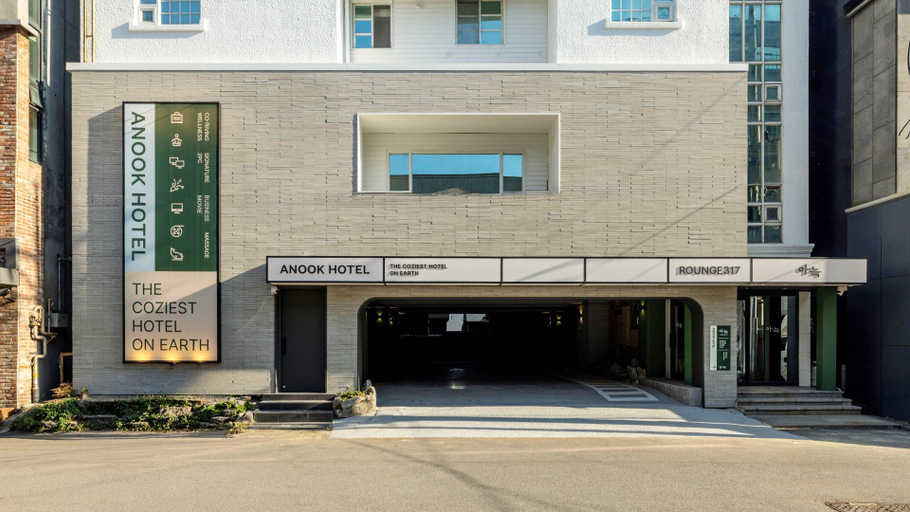 Exterior & Views 1, Cozy Hotel Ulsan Samsan, Jung