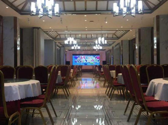 Business Facilities, Xuanyue Hotel, Shiyan