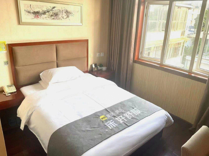 Bedroom 2, Jinhao Hotel, Chengdu