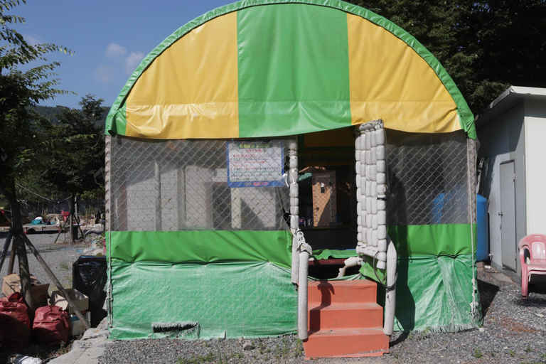 Others 4, Miryang Raon Pension, Miryang