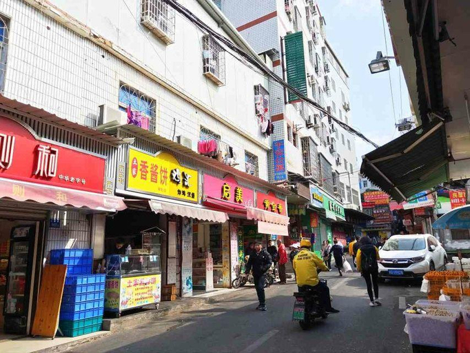 Others 2, Ping'an Apartment (Xiamen Airport), Xiamen